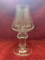 Gezocht Metaxa-glas met voet in de vorm van een Griekse zuil, Verzamelen, Zo goed als nieuw, Ophalen