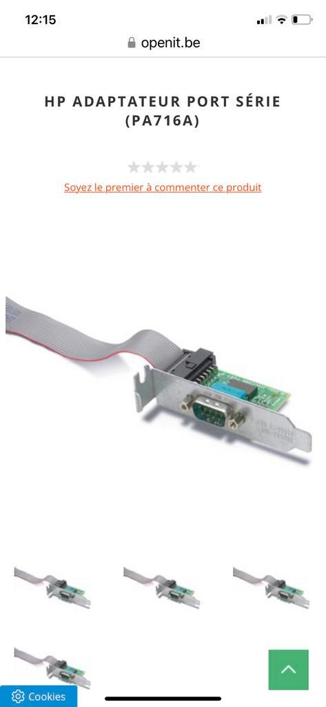 2eme port en série HP PA716A neuf (lot de 16 boites), Informatique & Logiciels, Ordinateurs & Logiciels Autre