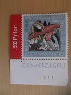 3668 Kayak, Ophalen of Verzenden, Postfris, Frankeerzegel