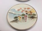 une paire d'assiettes en porcelaine KUTANI 1930-1950, Antiquités & Art, Enlèvement ou Envoi