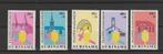 Suriname 1979 Pasen *, Postzegels en Munten, Postzegels | Suriname, Verzenden, Postfris