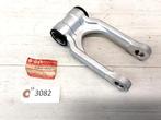 RM250 1991 - 1995 Suzuki Vering linksysteem D1-55227, Motos, Pièces | Suzuki