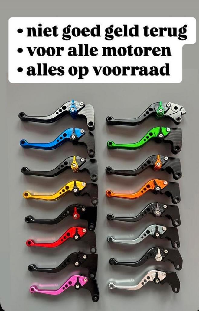 Yamaha remhendel koppelingshendel mt10 mt09 mt07 r1 r6 fz1, Motoren, Onderdelen | Yamaha, Ophalen of Verzenden