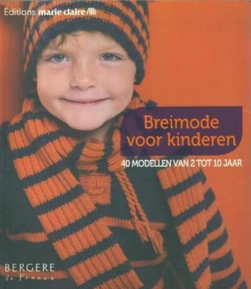 Breiboeken voor baby's en kinderen  vanaf 1 euro, Boeken, Hobby en Vrije tijd, Gelezen, Breien en Haken, Ophalen of Verzenden