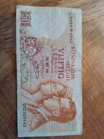 Vijftig frank bankbiljet van 1966, Ophalen