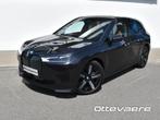 BMW iX xDrive40 - HK | 360 | TH, Automaat, 241 kW, 326 pk, Elektrisch