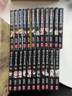 Demon slayer intégrale en 23 tomes 1 à 23 collection complèt, Ophalen of Verzenden