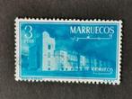 Maroc - Nord du Maroc 1956 - bâtiment scolaire, Timbres & Monnaies, Enlèvement ou Envoi, Maroc, Affranchi