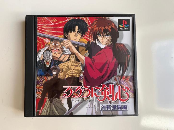 Rurouni Kenshin - Ishin Gekitou Hen Playstation - NTSC-J, Games en Spelcomputers, Games | Sony PlayStation 1, Zo goed als nieuw