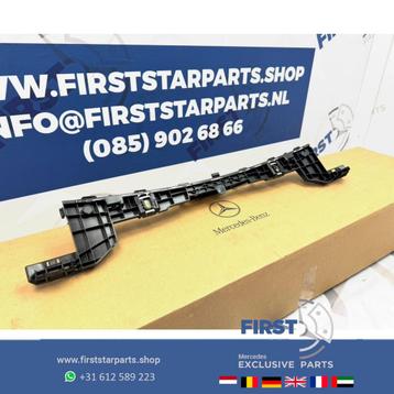 W206 BUMPER HOUDER ACHTERZIJDE A2068809503 ACHTERBUMPER HOUD beschikbaar voor biedingen
