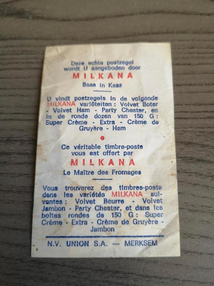 Milkana Merksem Postzegel expo 1967 Montreal Canada Rwanda, Postzegels en Munten, Postzegels | Thematische zegels, Ophalen of Verzenden