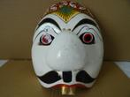 Masque Indonésie Masque indonésien Bali masque en bois 1970, Antiquités & Art, Enlèvement ou Envoi