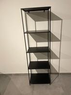 Zwart metalen  muurrek, Ophalen, Nieuw