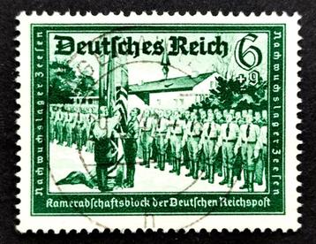 Deutsches Reich: Reichspost Nachwuchslager 1941 beschikbaar voor biedingen