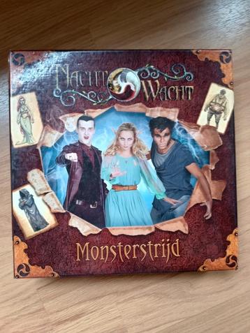 Nachtwacht monsterstrijd beschikbaar voor biedingen