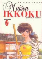 Manga Maison Ikkoku volumes 1 à 10 série complète, Gelezen, Complete serie of reeks, Ophalen, Rumiko TAKAHASHI