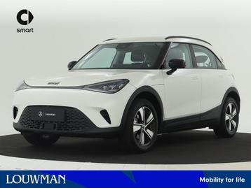 Smart #1 Pure+ 66 kWh | LENTEDEAL VAN € 42.570 NAAR € 38.495, Autos, Smart, Autres modèles, Achat, Automatique, Blanc