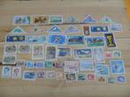 50 gebruikte postzegels Hongarije Mayar Posta conditie zie, Postzegels en Munten, Postzegels | Europa | Hongarije, Ophalen of Verzenden