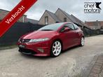 Honda Civic 2.0 Type R GTI hunter K20Z4 VTEC, Auto's, Voorwielaandrijving, 1998 cc, Gebruikt, 4 cilinders