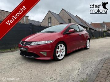 Honda Civic 2.0 Type R GTI hunter K20Z4 VTEC beschikbaar voor biedingen