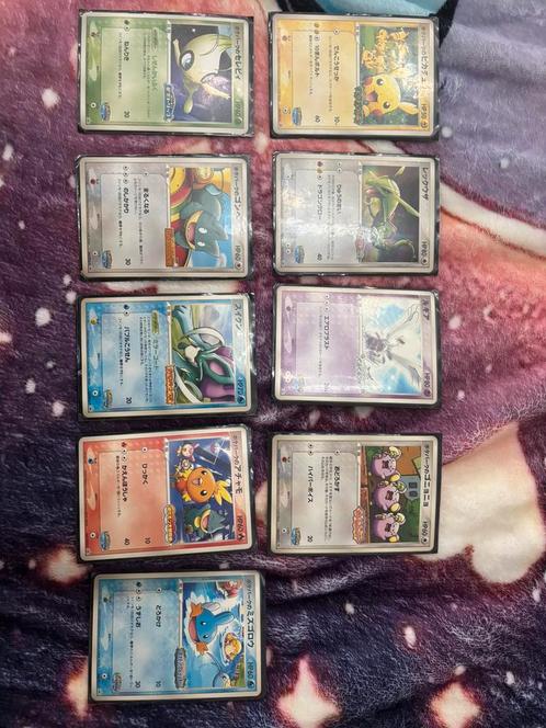 Pokemon kaarten, Hobby en Vrije tijd, Verzamelkaartspellen | Pokémon, Zo goed als nieuw, Losse kaart, Ophalen of Verzenden
