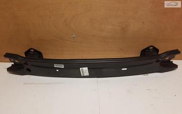 Bumperbalk achter BMW 2-serie F22 F23 v.a 2014 7285515 beschikbaar voor biedingen