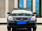 Kia Rio, Auto's, Voorwielaandrijving, Stof, Zwart, 5 deurs