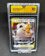 Ronflex et Evoli GX, Hobby en Vrije tijd, Verzamelkaartspellen | Pokémon, Ophalen of Verzenden, Nieuw, Losse kaart