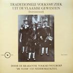 LP/ DE VLIER > Traditionele volksmuziek, Ophalen of Verzenden, Gebruikt, 12 inch, Streekmuziek