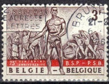 Belgie 1960 - Yvert/OBP 1132 - Socialistische Partij (ST) beschikbaar voor biedingen