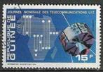 Republiek Guinea 1972 - Yvert 457 - Telecommunicatie (ST), Timbres & Monnaies, Timbres | Afrique, Affranchi, Envoi, Autres pays
