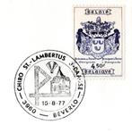 België : 15.8.77 : Geïllustreerde stempel #@ BEVERLO @#, Met envelop, Frankeerzegel, Ophalen of Verzenden, Gestempeld