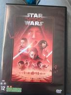 Star wars: thé last jedi, Cd's en Dvd's, Ophalen, Zo goed als nieuw