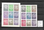BELGIE  N  547 / 55   +  547A / 55 A   XX, Postzegels en Munten, Ophalen of Verzenden, Postfris, Postfris, Europa
