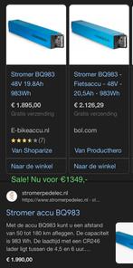 Sale! Nieuwe Stromer 983wh accu NIEUW speed pedelec, Vélos & Vélomoteurs, Accessoires vélo | Batteries de vélo, Comme neuf, Enlèvement ou Envoi