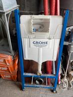Inbouw element grohe, Ophalen, Gebruikt, Toilet