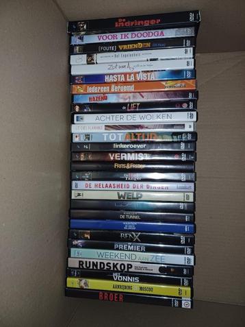 Nederlandstalige films beschikbaar voor biedingen