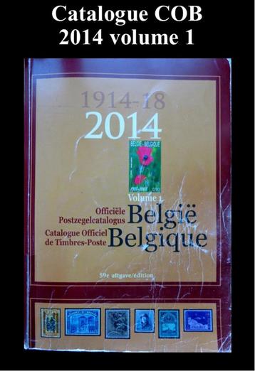 LITTÉRATURE PHILATÉLIQUE beschikbaar voor biedingen