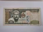 Mongolië 500 tugrik, Postzegels en Munten, Bankbiljetten | Azië, Ophalen of Verzenden