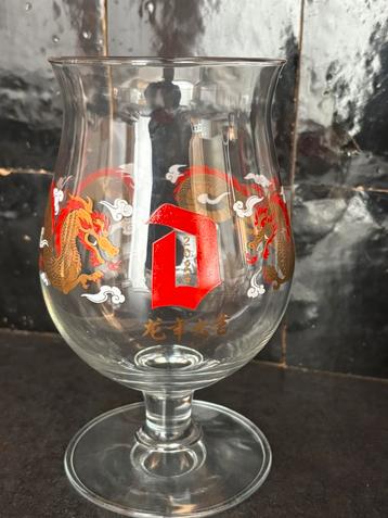 Duvel glas Chinees Nieuwjaar 2024 (draak) beschikbaar voor biedingen