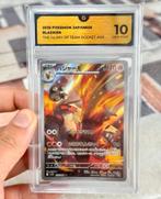 2025 POKEMON JAPANESE BLAZIKEN GG-10 101/098 SV10 Glory, Hobby en Vrije tijd, Verzamelkaartspellen | Pokémon, Ophalen of Verzenden