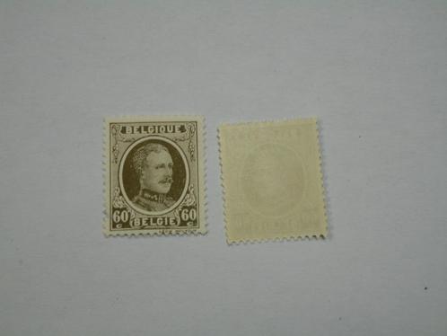 België postfris nr 255, Postzegels en Munten, Postzegels | Europa | België, Postfris, Postfris, Ophalen of Verzenden