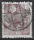 Japon 1929 - Yvert 204 - Mont Fuji (ST), Envoi, Affranchi