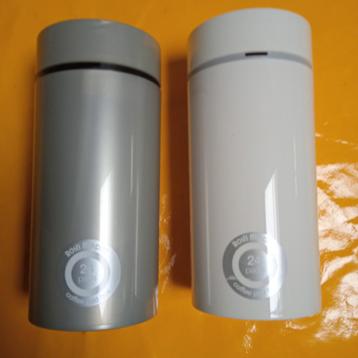 Canettes de café à dosettes, neuves, 2 pièces, de Mepal Rost, Enlèvement ou Envoi