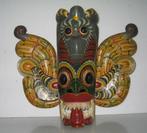 HOUTEN  MASKER  UIT  SRI  LANKA  -  8091, Antiek en Kunst, Ophalen