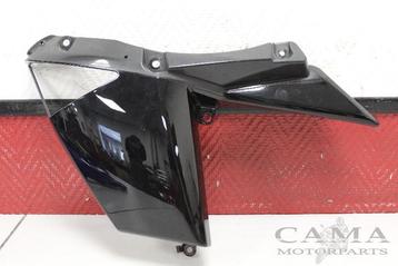 RADIATEUR CACHE Yamaha YZF R6 2008-2013 (YZF-R6 13S 1JS), Utilisé