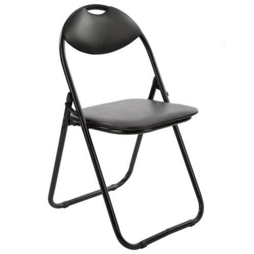 Chaise pliante et tabouret  LOCATION, Hobby en Vrije tijd, Feestartikelen | Verhuur, Gebruikt, Ophalen