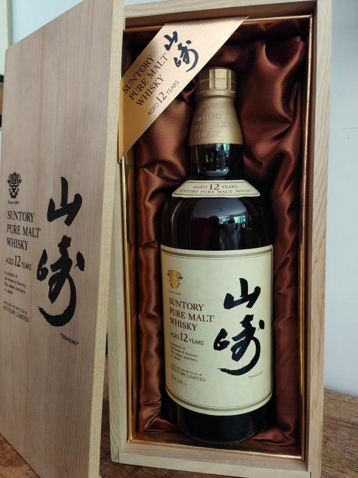 Suntory Pure Malt Yamazaki 12 Years 750ml - Wooden Case 1990, Verzamelen, Wijnen, Nieuw, Overige typen, Overige gebieden, Vol