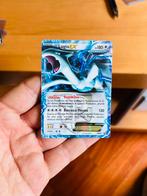 Lugia BW83 Promo BW Black & White Pokemon, Hobby en Vrije tijd, Verzenden, Zo goed als nieuw, Losse kaart, Foil