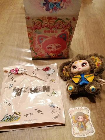 Kimmon Spring New Growth *Starfield* te koop beschikbaar voor biedingen